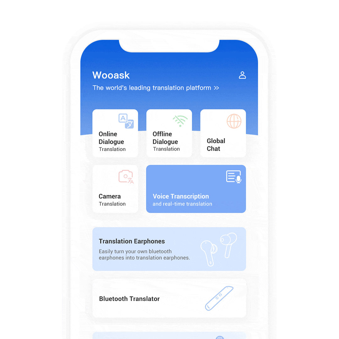 Real-time audio-to-text translation