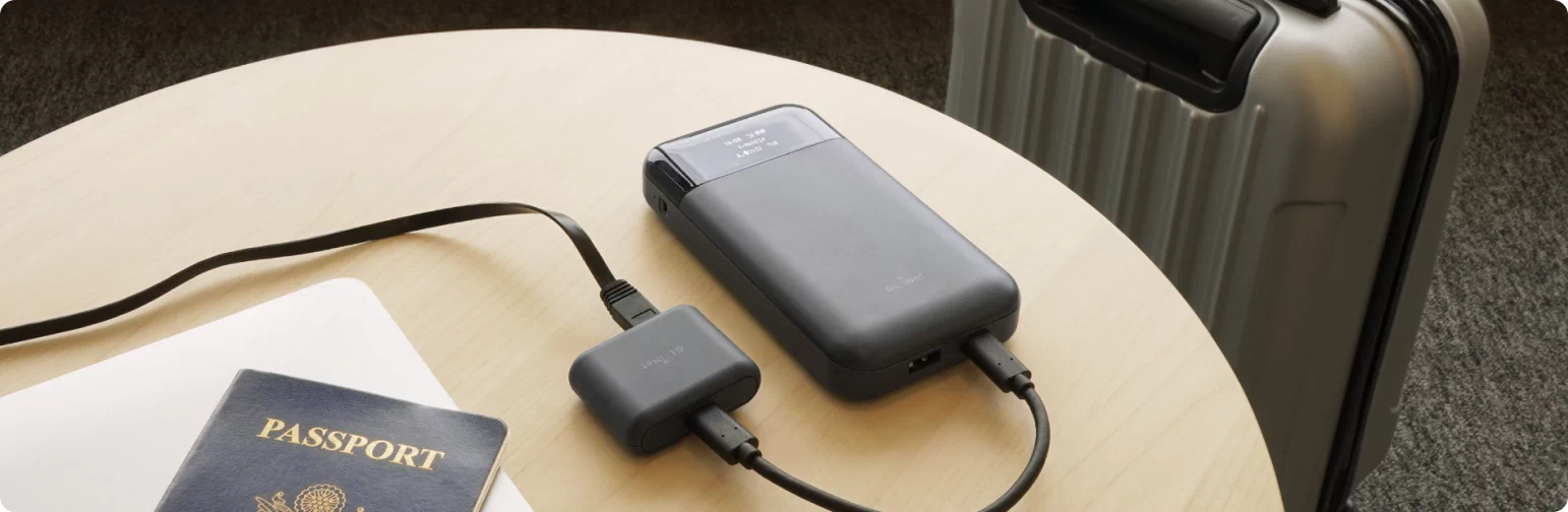 Routery podróżne gl.inet