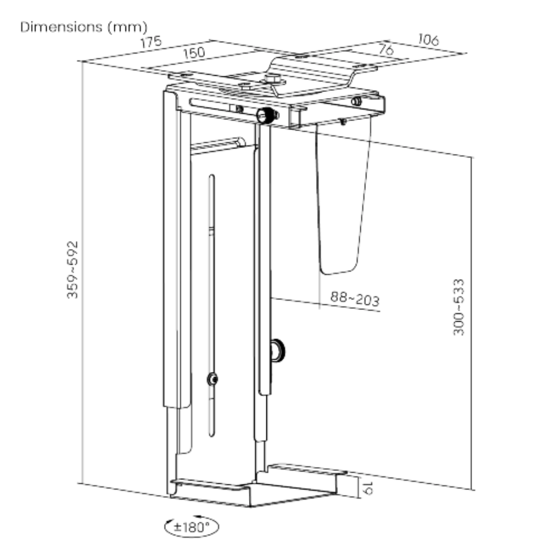 Uchwyt na komputer SPACETRONIK SPB105B - widok techniczny